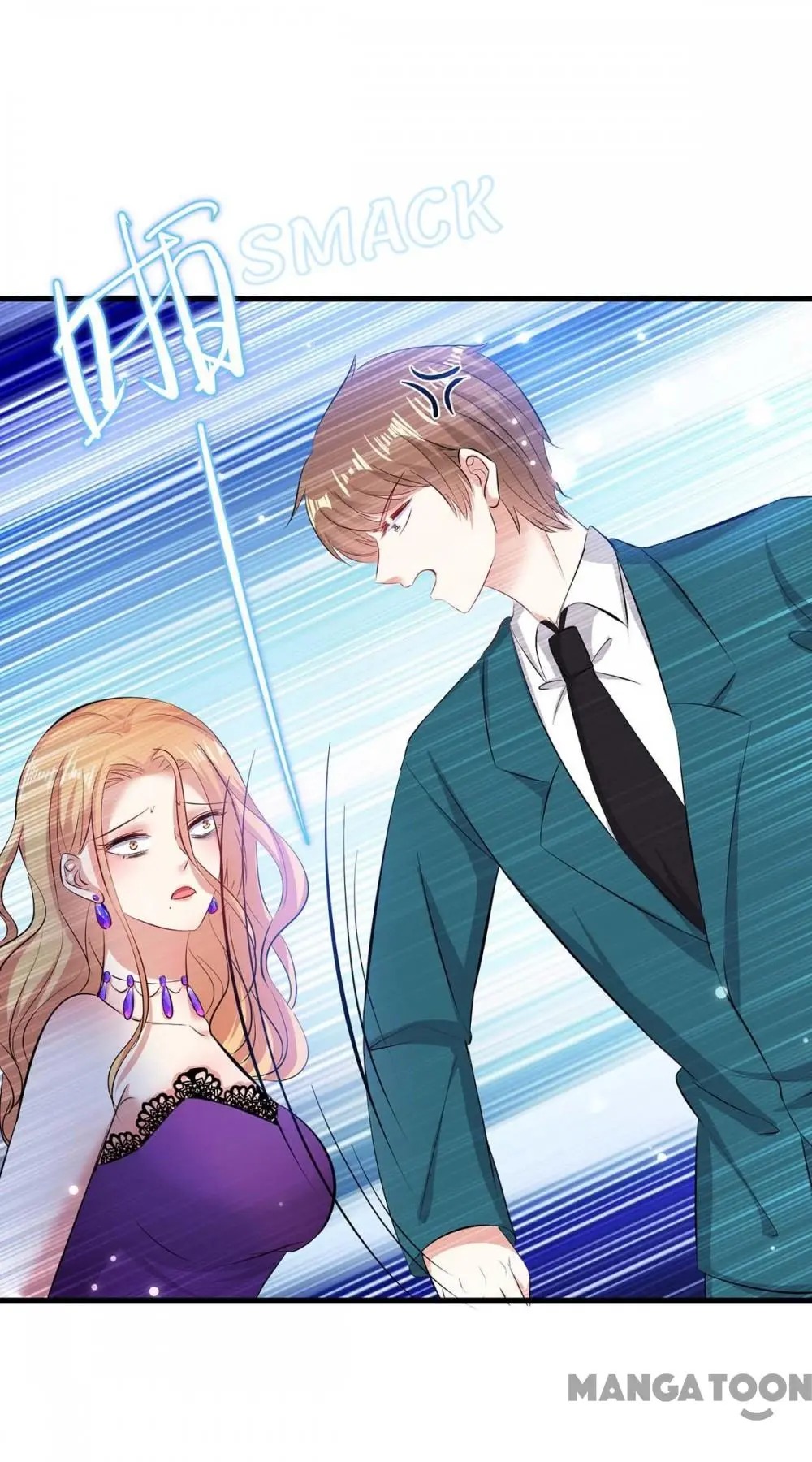Genius cool treasure: President’s wife is too powerful Chapter 83 - page 11