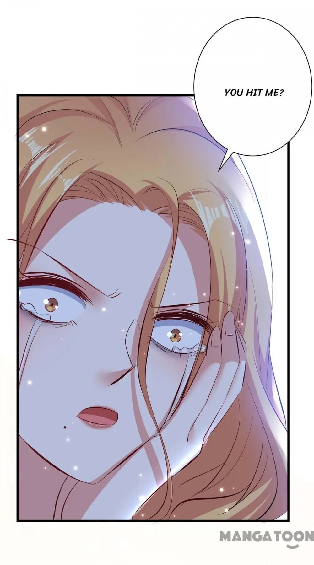 Genius cool treasure: President’s wife is too powerful Chapter 83 - page 12