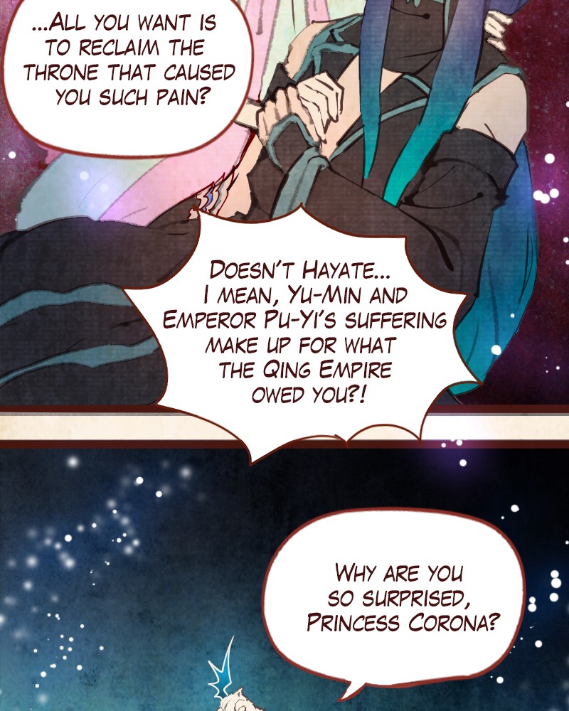 Phantom Paradise Chapter 79 - page 33