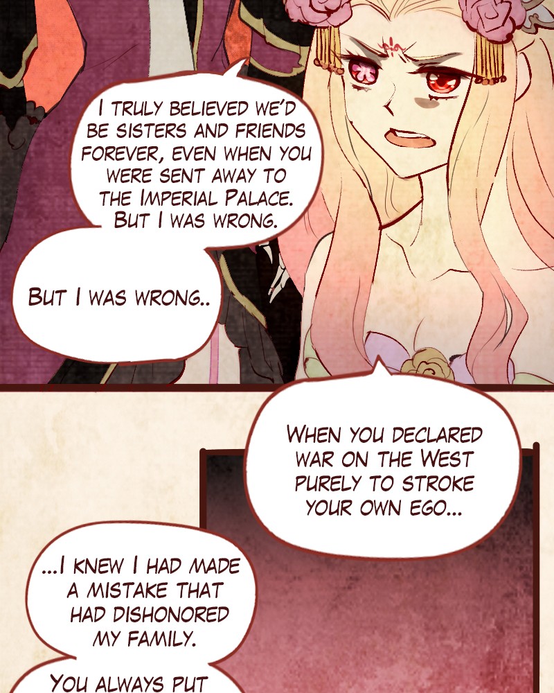 Phantom Paradise Chapter 79 - page 42