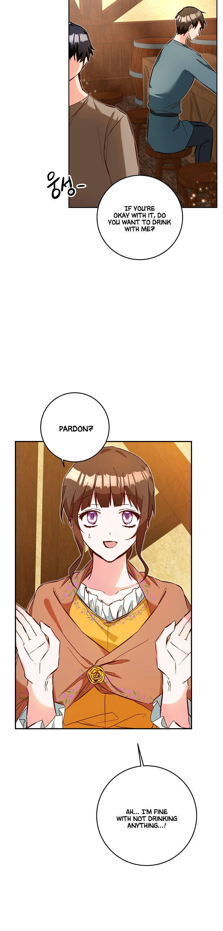 Why She Lives as a Villainess Chapter 8 - page 27