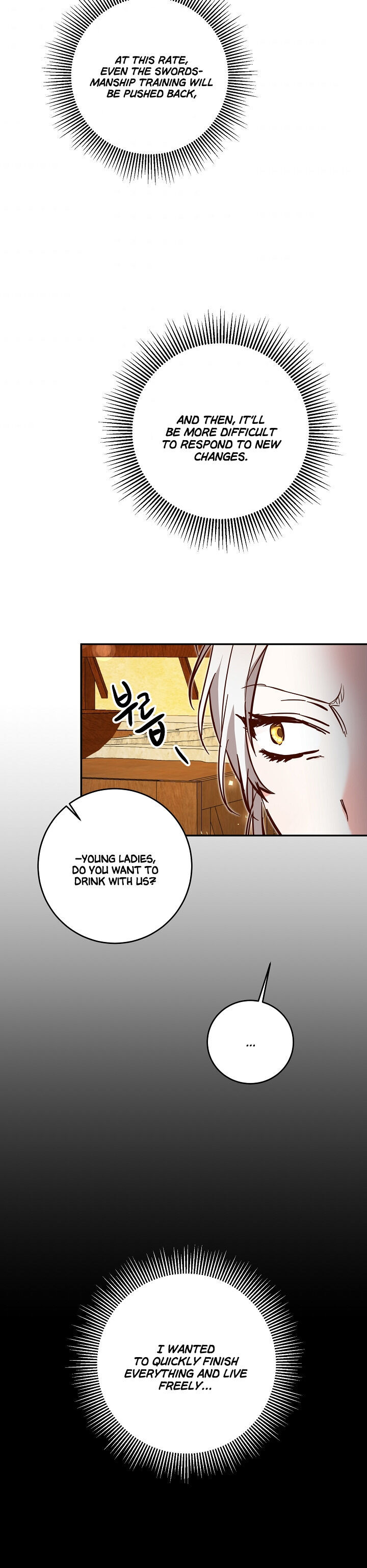 Why She Lives as a Villainess Chapter 8 - page 32