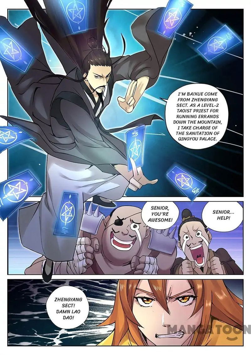 My Great Sword Chapter 87 - page 1