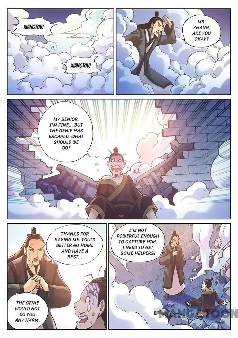 My Great Sword Chapter 87 - page 11