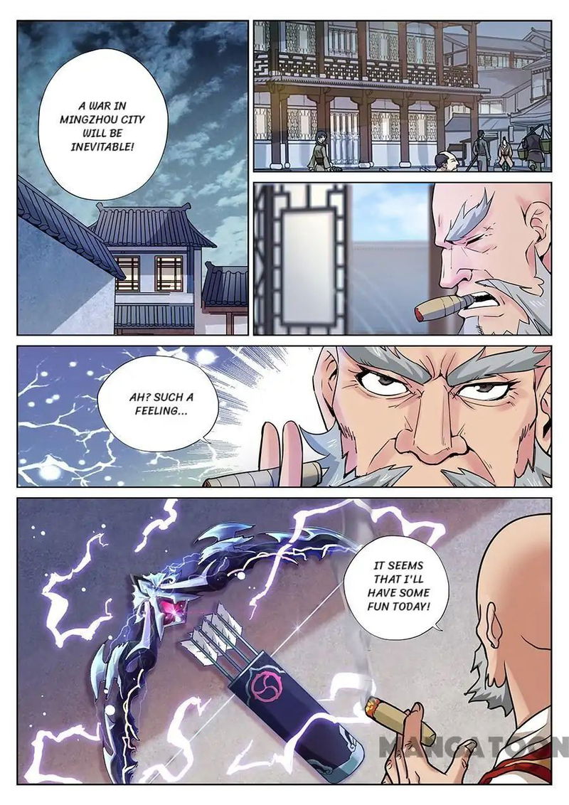 My Great Sword Chapter 87 - page 12