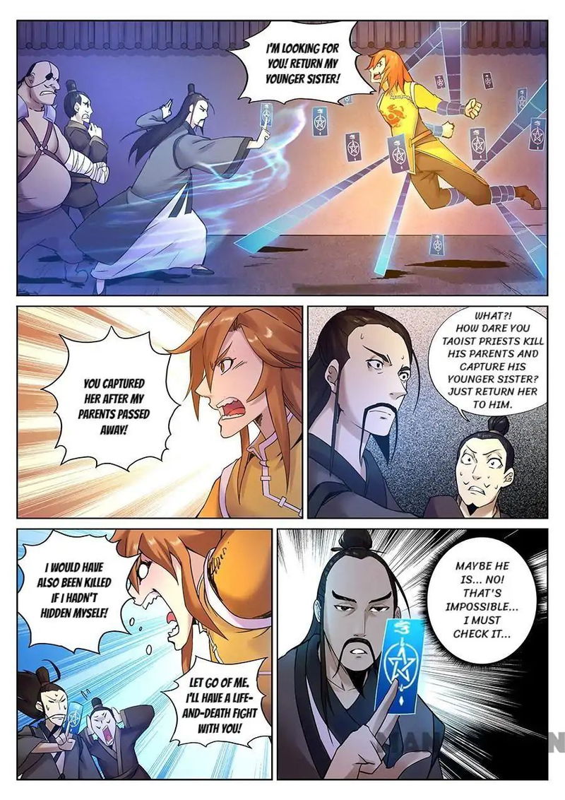 My Great Sword Chapter 87 - page 2