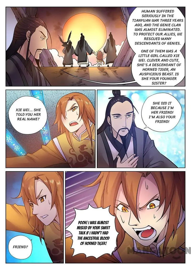 My Great Sword Chapter 87 - page 3
