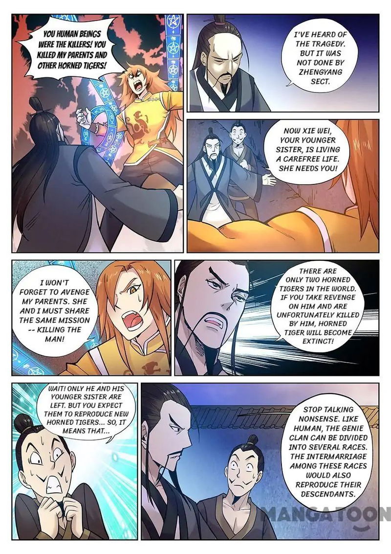 My Great Sword Chapter 87 - page 5