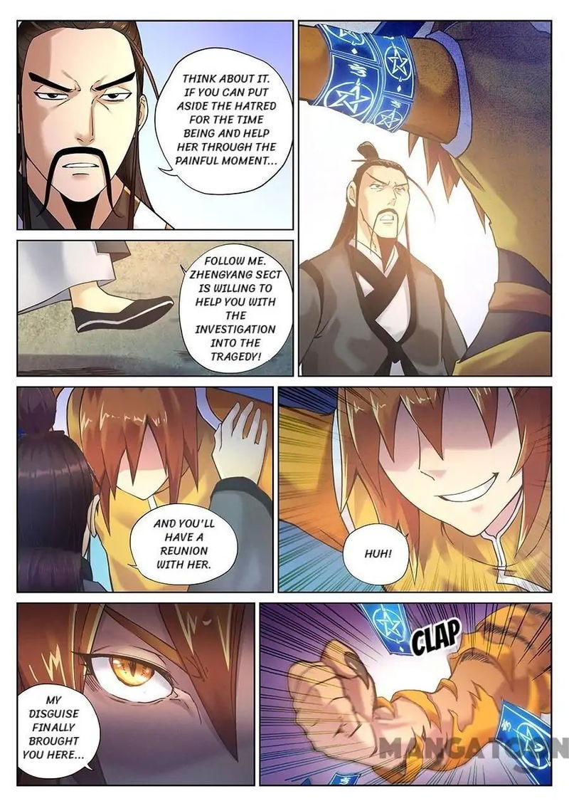 My Great Sword Chapter 87 - page 7