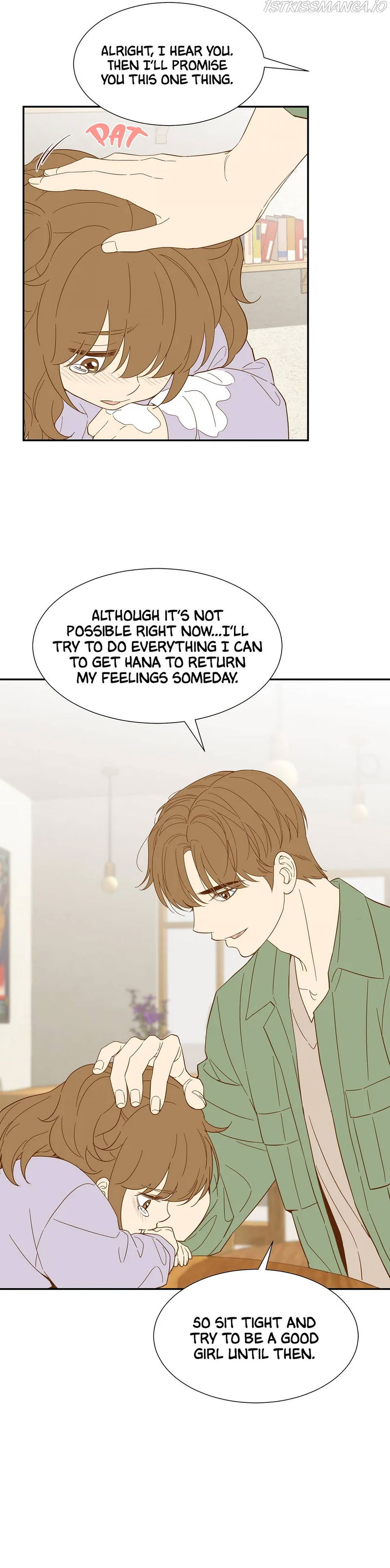 Hana’s Choice Chapter 51 - page 15