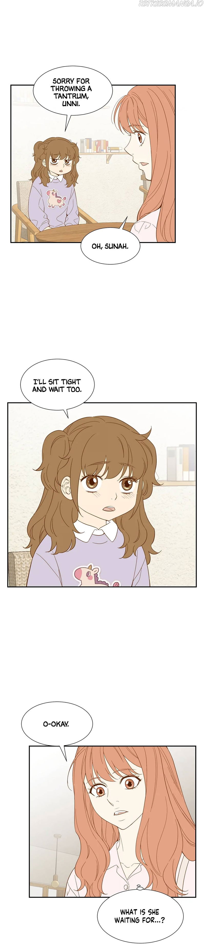 Hana’s Choice Chapter 51 - page 17