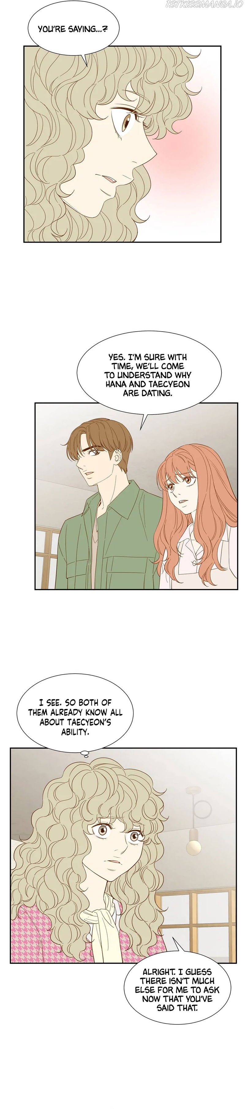 Hana’s Choice Chapter 51 - page 7