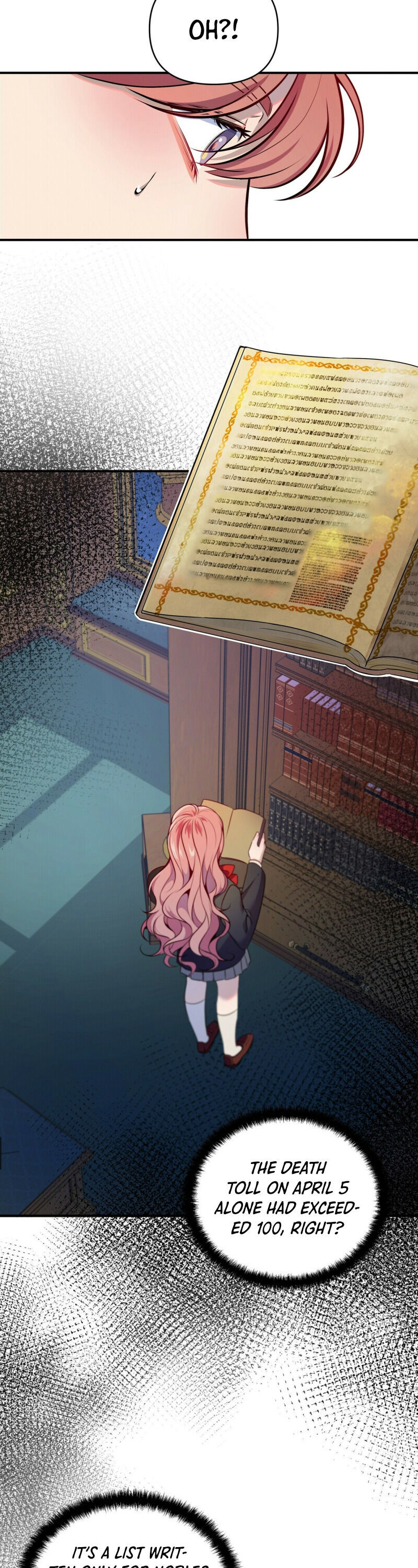 Feelings In A Dream chapter 4 - page 24