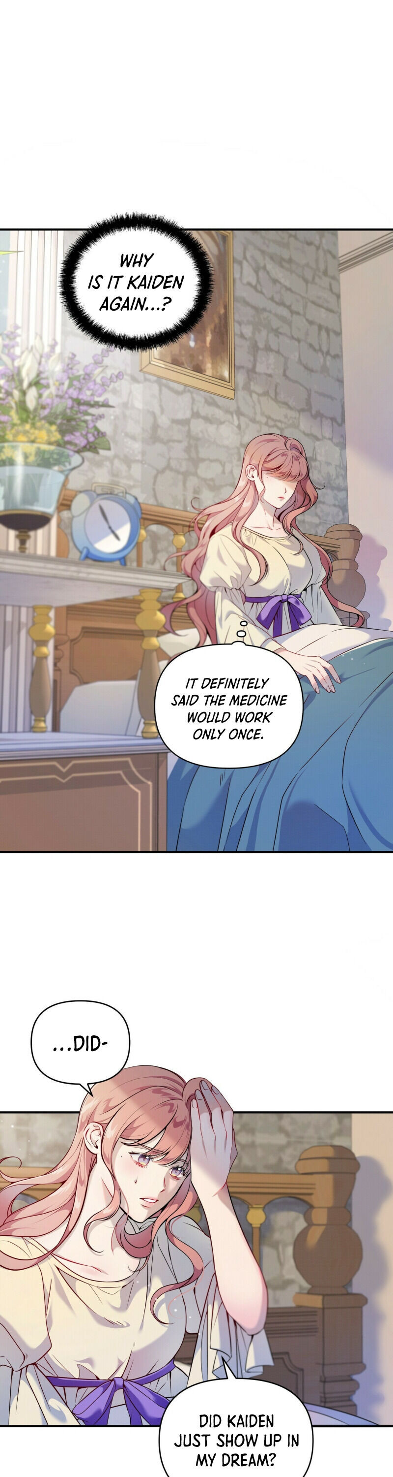 Feelings In A Dream chapter 4 - page 3