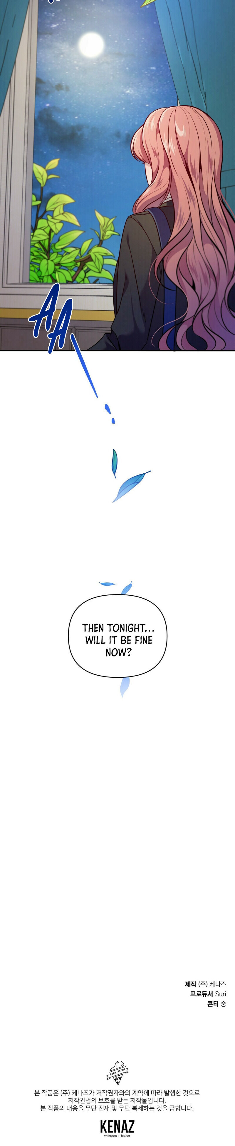 Feelings In A Dream chapter 4 - page 33