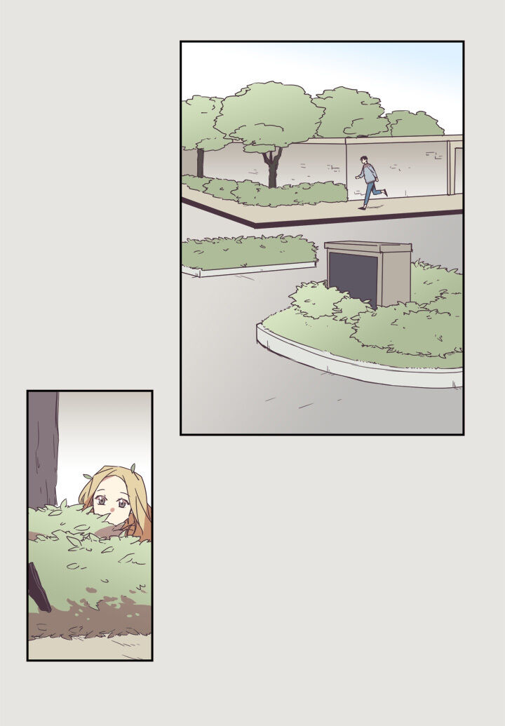 The Jinx’s Lover Chapter 5 - page 24