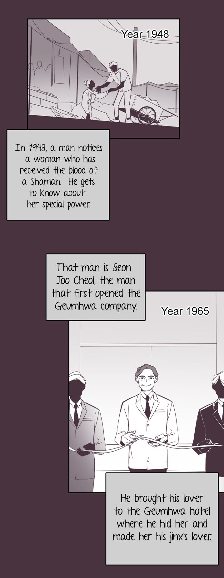 The Jinx’s Lover Chapter 5 - page 7