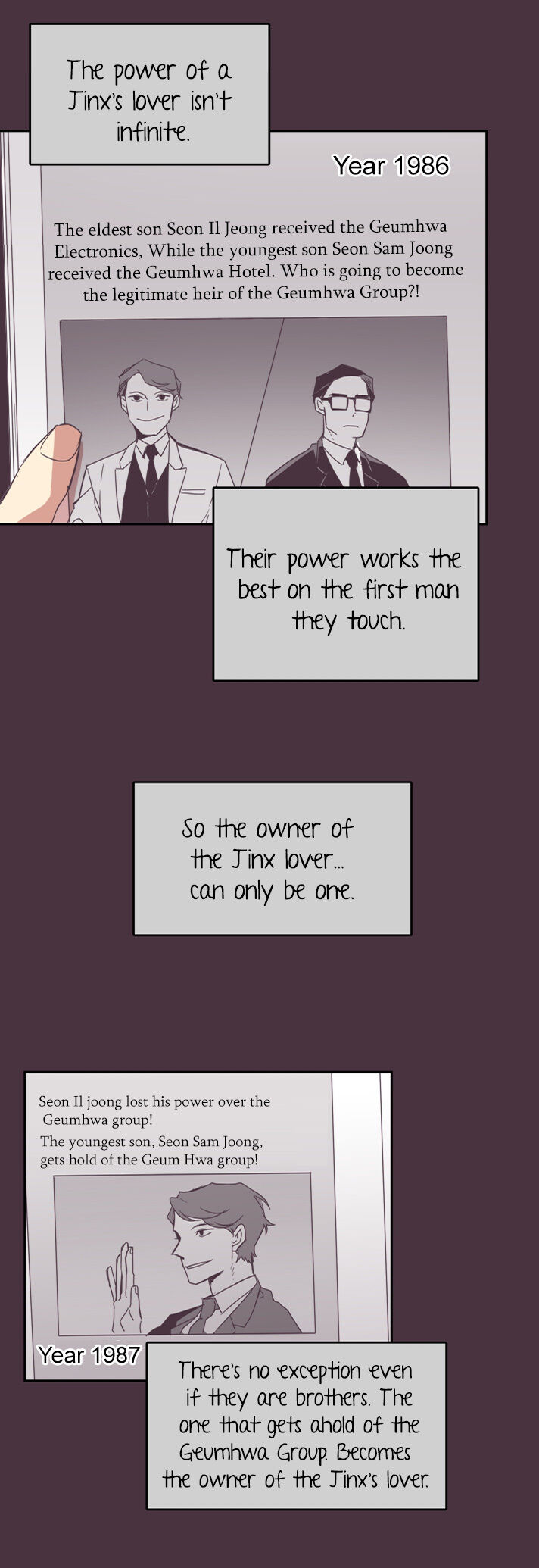 The Jinx’s Lover Chapter 5 - page 8