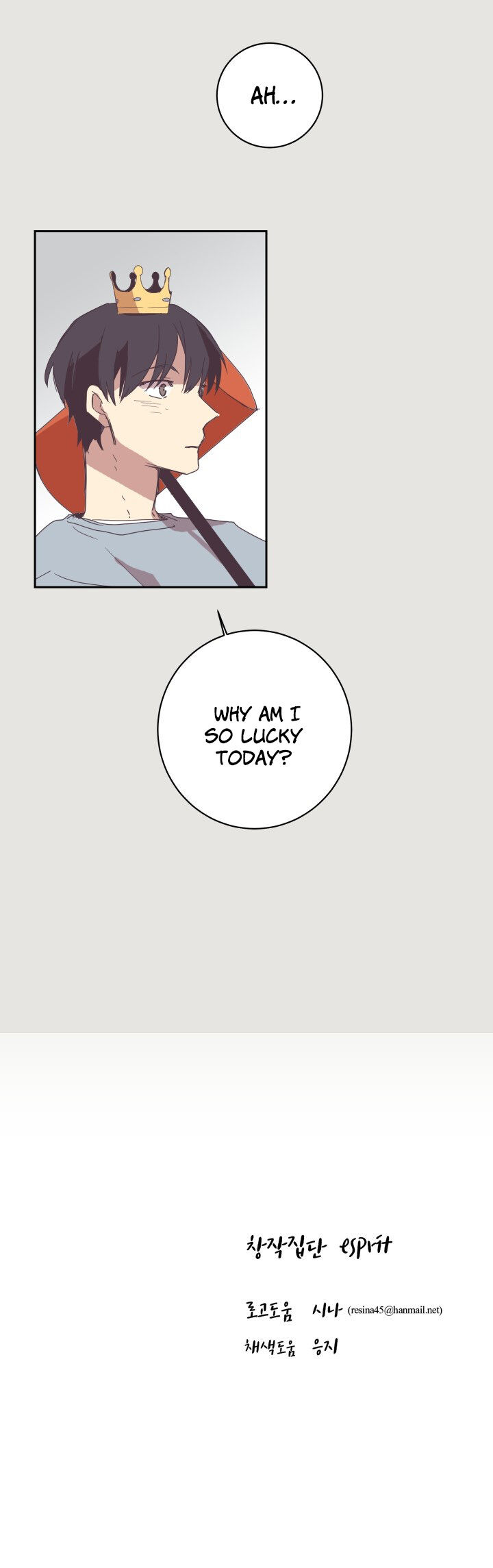 The Jinx’s Lover Chapter 7 - page 30
