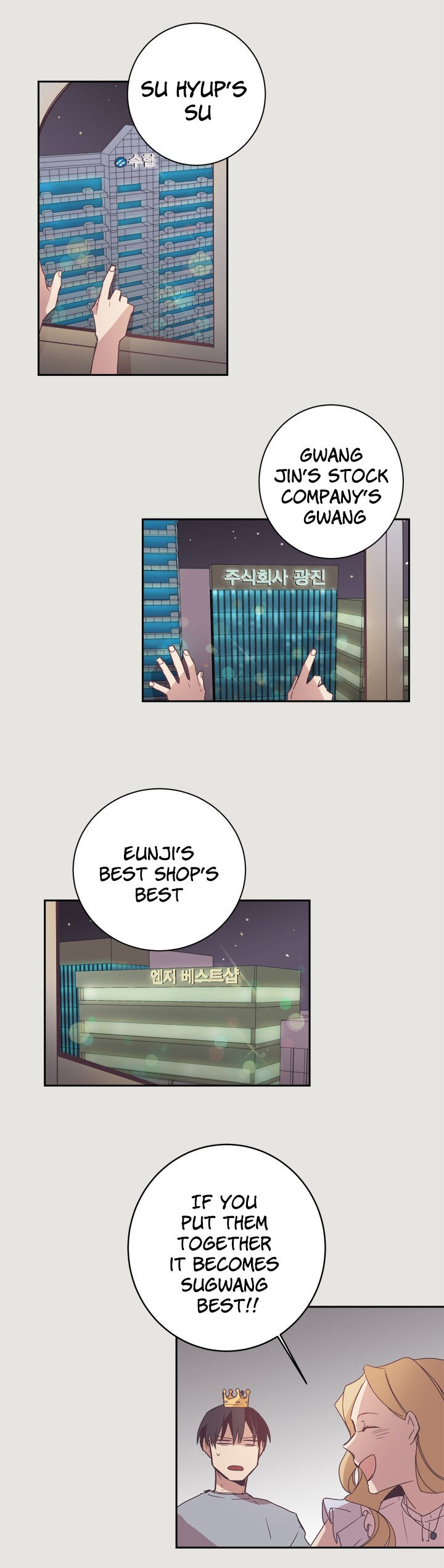 The Jinx’s Lover Chapter 8 - page 20