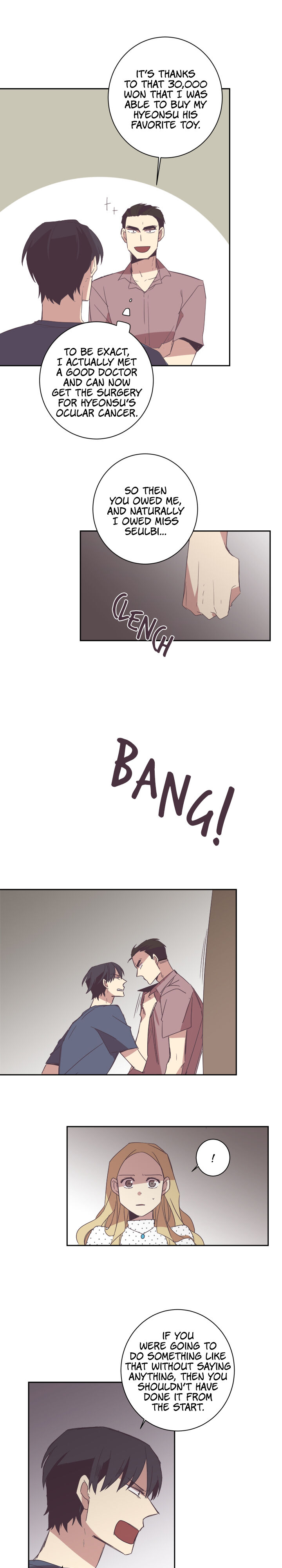 The Jinx’s Lover Chapter 30 - page 10