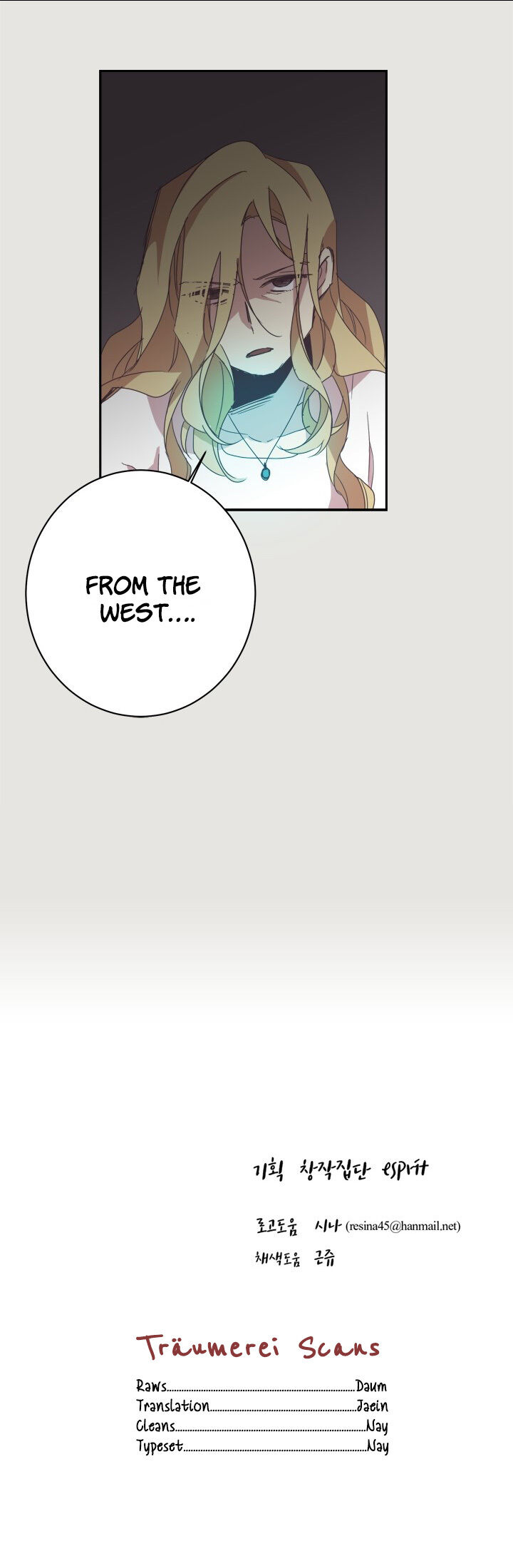 The Jinx’s Lover Chapter 10 - page 33