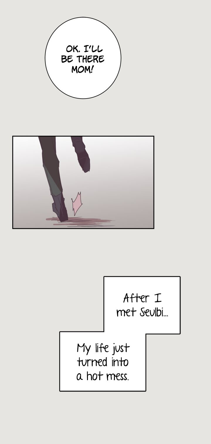 The Jinx’s Lover Chapter 12 - page 7