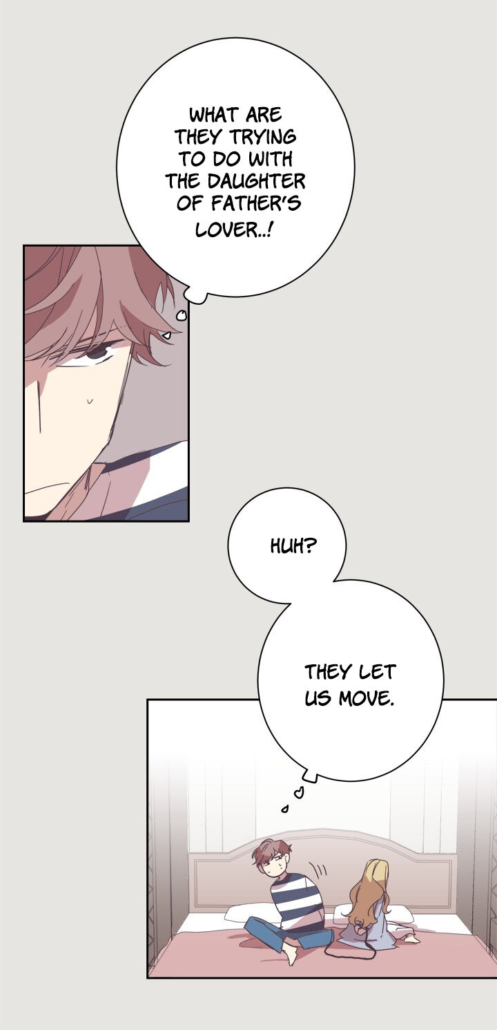 The Jinx’s Lover Chapter 13 - page 13