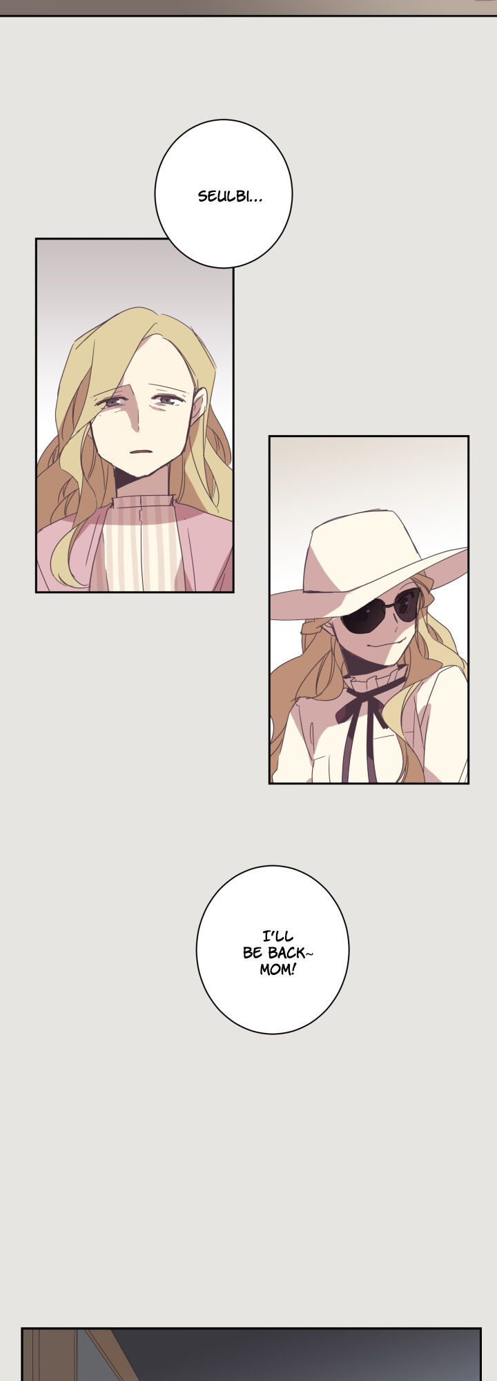 The Jinx’s Lover Chapter 16 - page 6