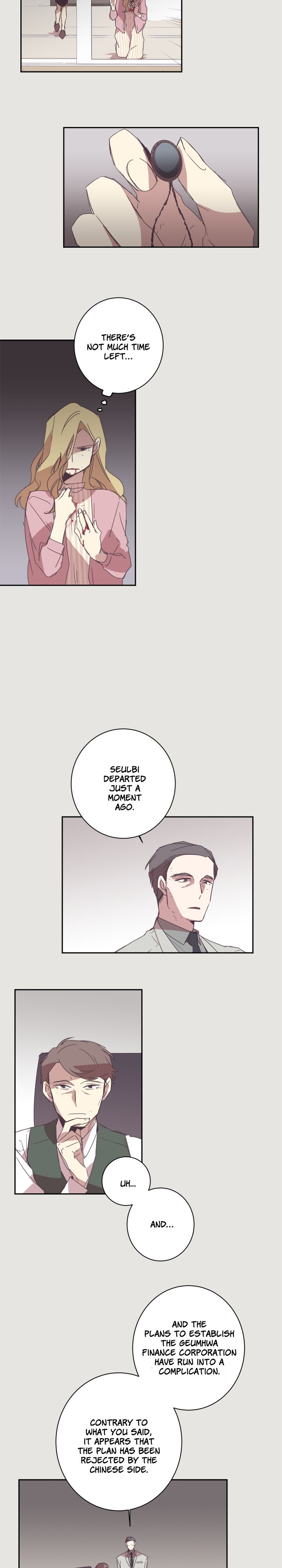 The Jinx’s Lover Chapter 16 - page 9