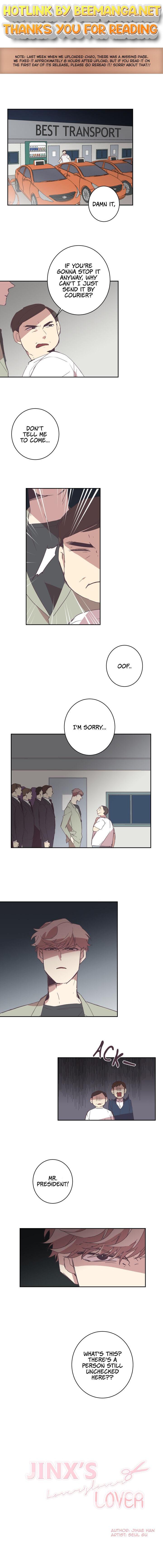 The Jinx’s Lover Chapter 21 - page 1