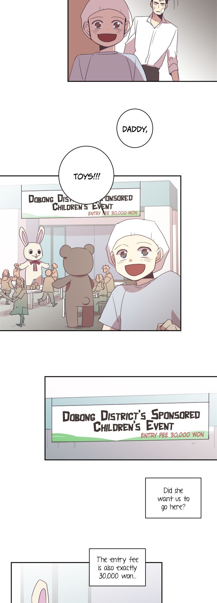 The Jinx’s Lover Chapter 28 - page 13