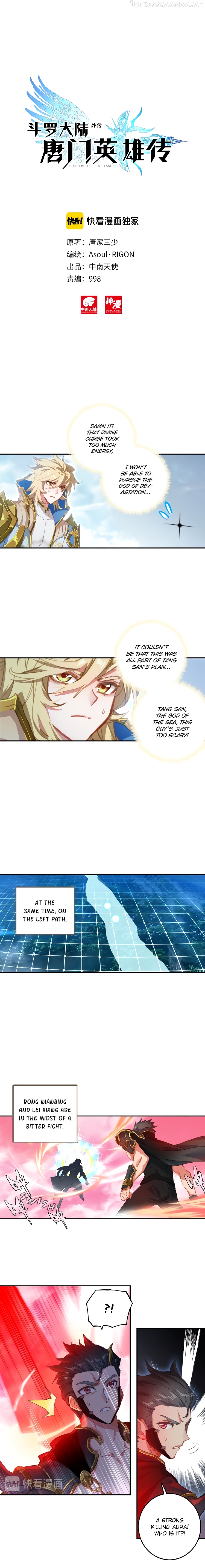 Soul Land – Legend Of Tangs’ Hero chapter 19.3 - page 2