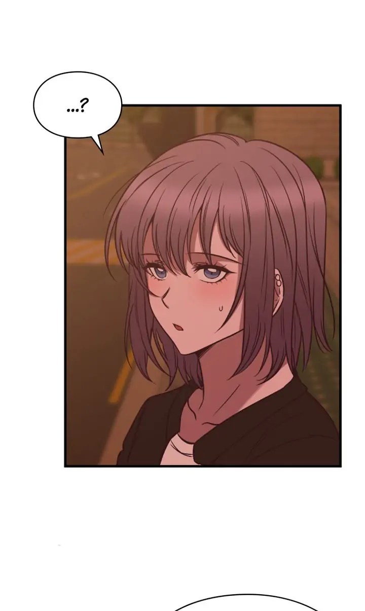 Welcome, Guardian Spirit! Chapter 6 - page 19