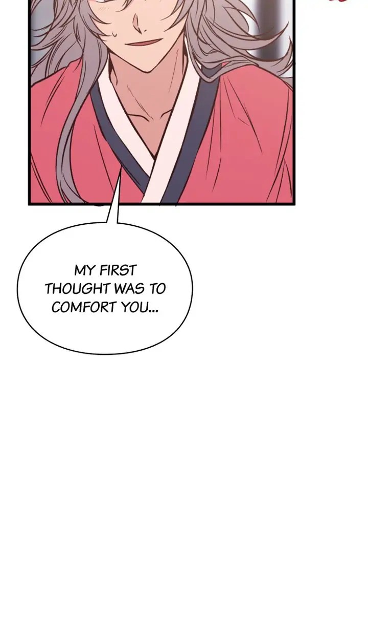 Welcome, Guardian Spirit! Chapter 6 - page 63