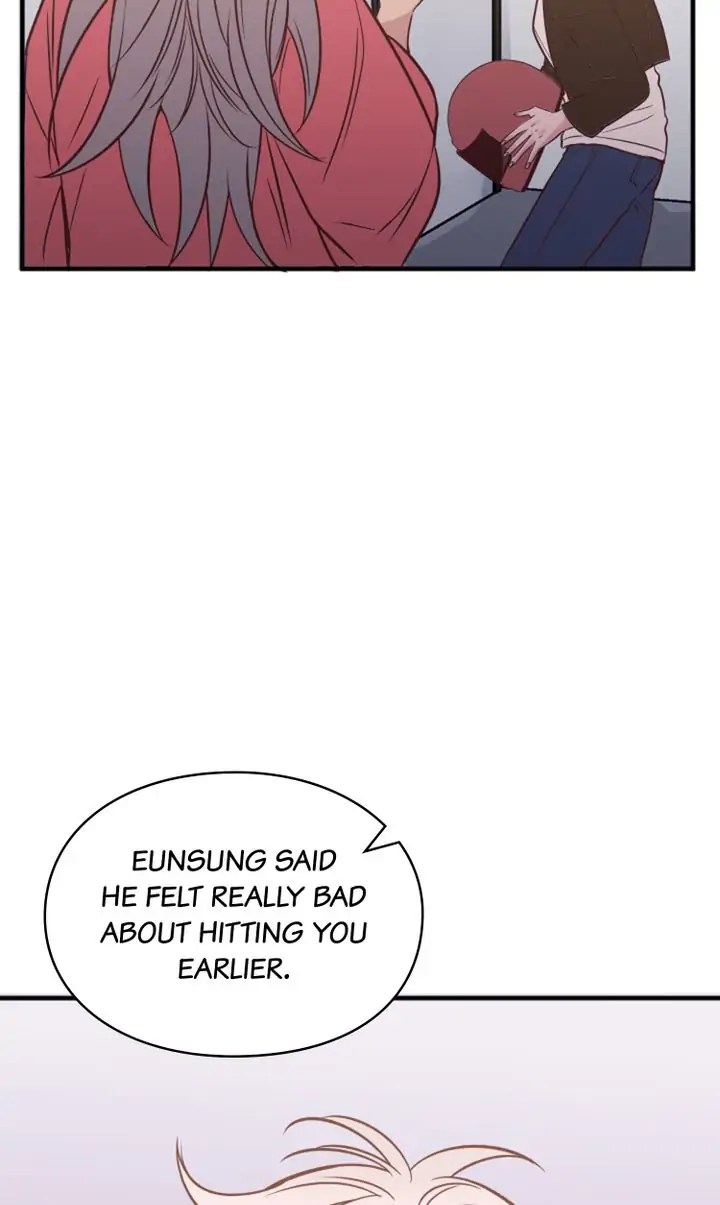 Welcome, Guardian Spirit! Chapter 6 - page 72