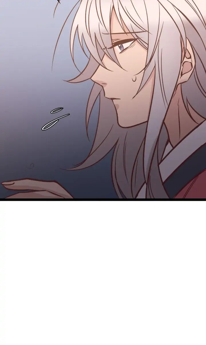 Welcome, Guardian Spirit! Chapter 6 - page 78