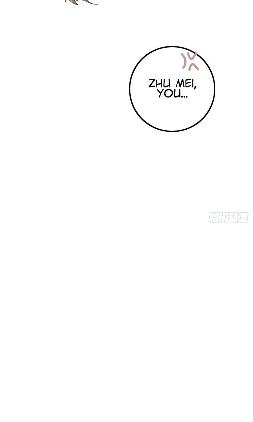 Doomsday Wonderland Chapter 1 - page 22