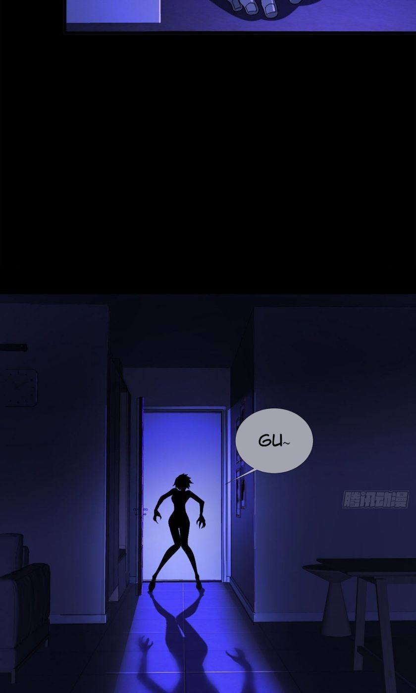 Doomsday Wonderland Chapter 8 - page 49
