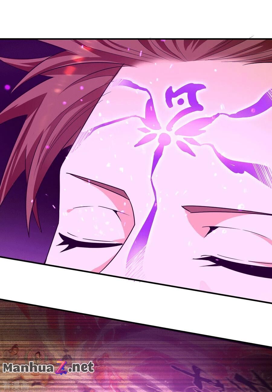 I have Nine Female Disciples chapter 118 - page 11