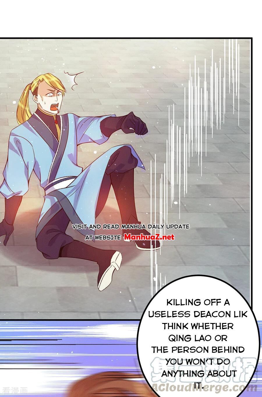 I have Nine Female Disciples chapter 118 - page 22