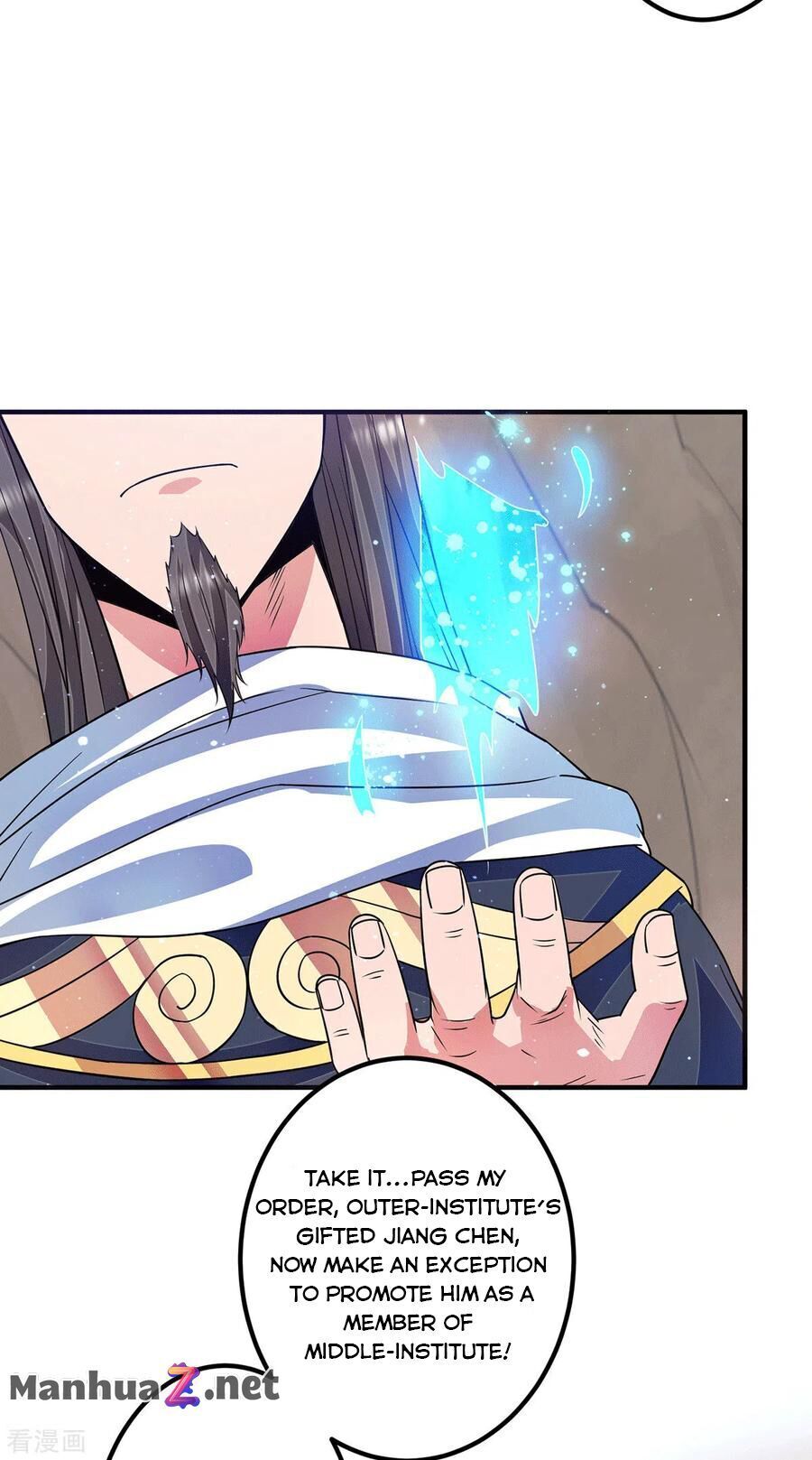 I have Nine Female Disciples chapter 118 - page 32