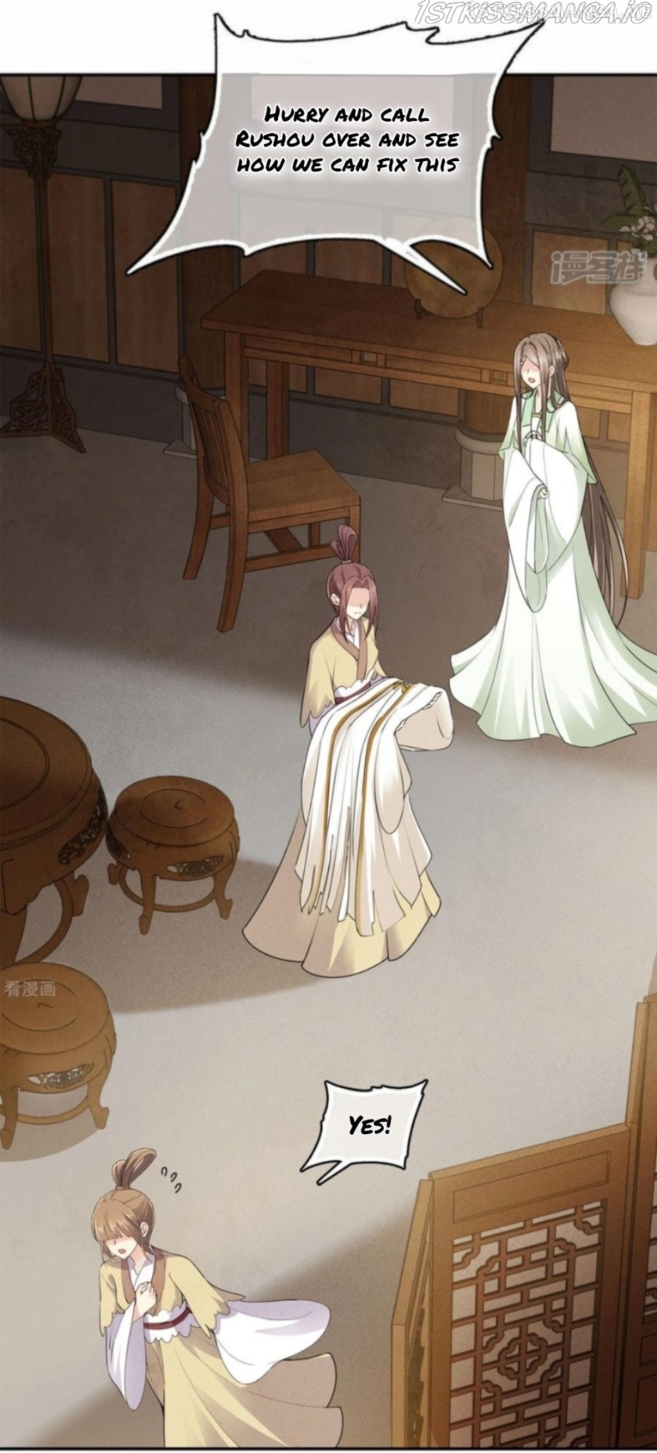 Lost You Forever Chapter 124.5 - page 7