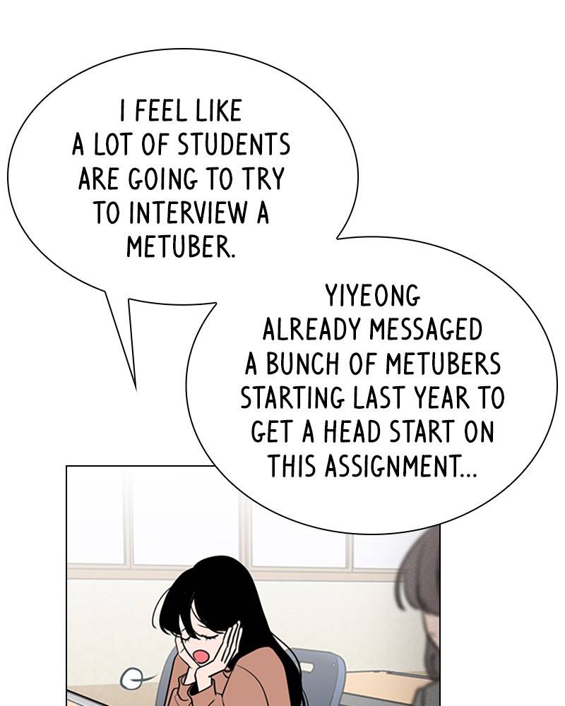 Play, Playlist Chapter 3 - page 33