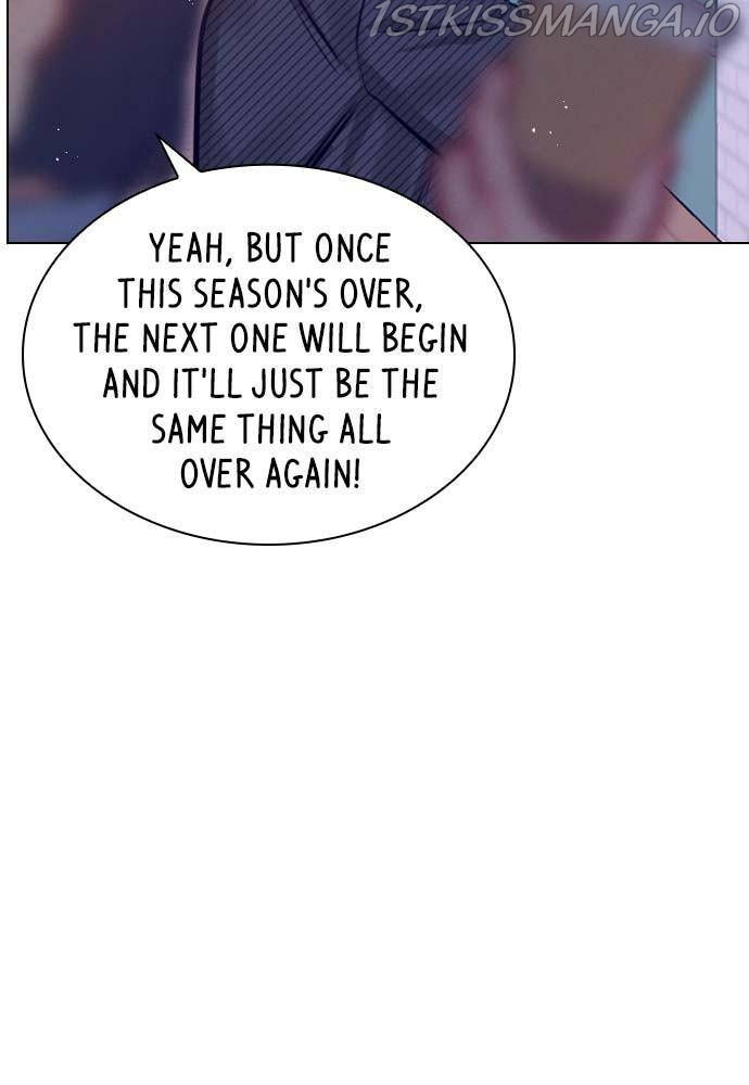 Play, Playlist Chapter 74 - page 17