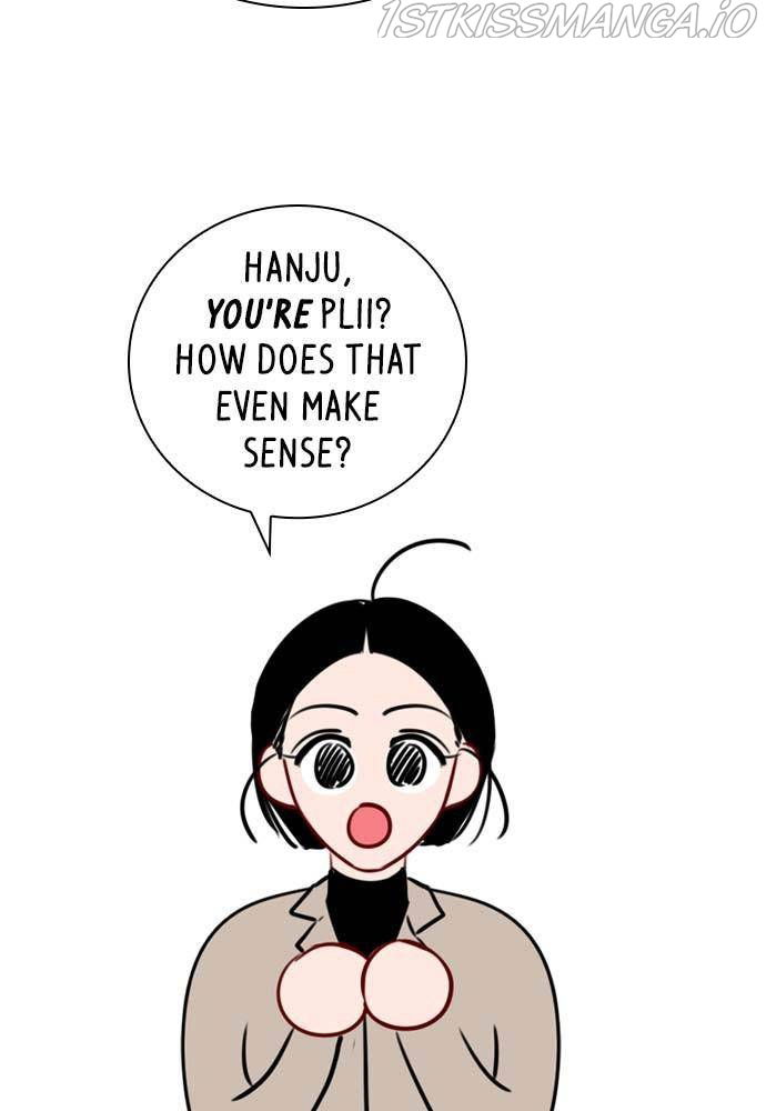 Play, Playlist Chapter 74 - page 27