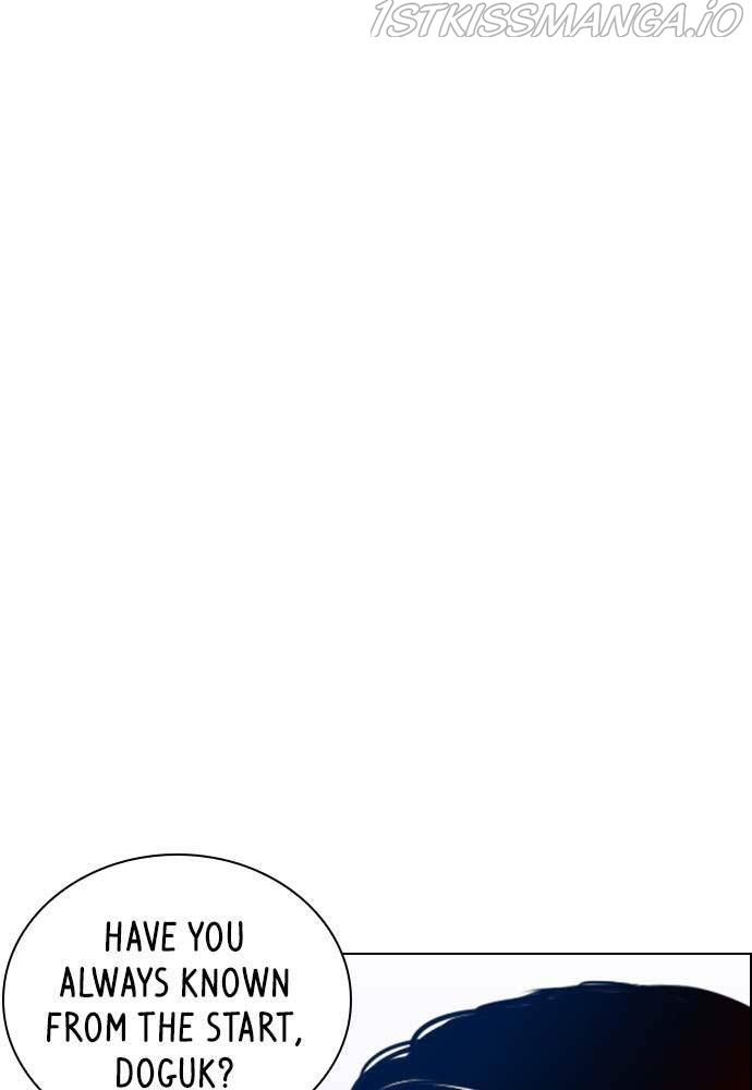 Play, Playlist Chapter 74 - page 30