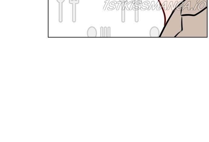 Play, Playlist Chapter 74 - page 58