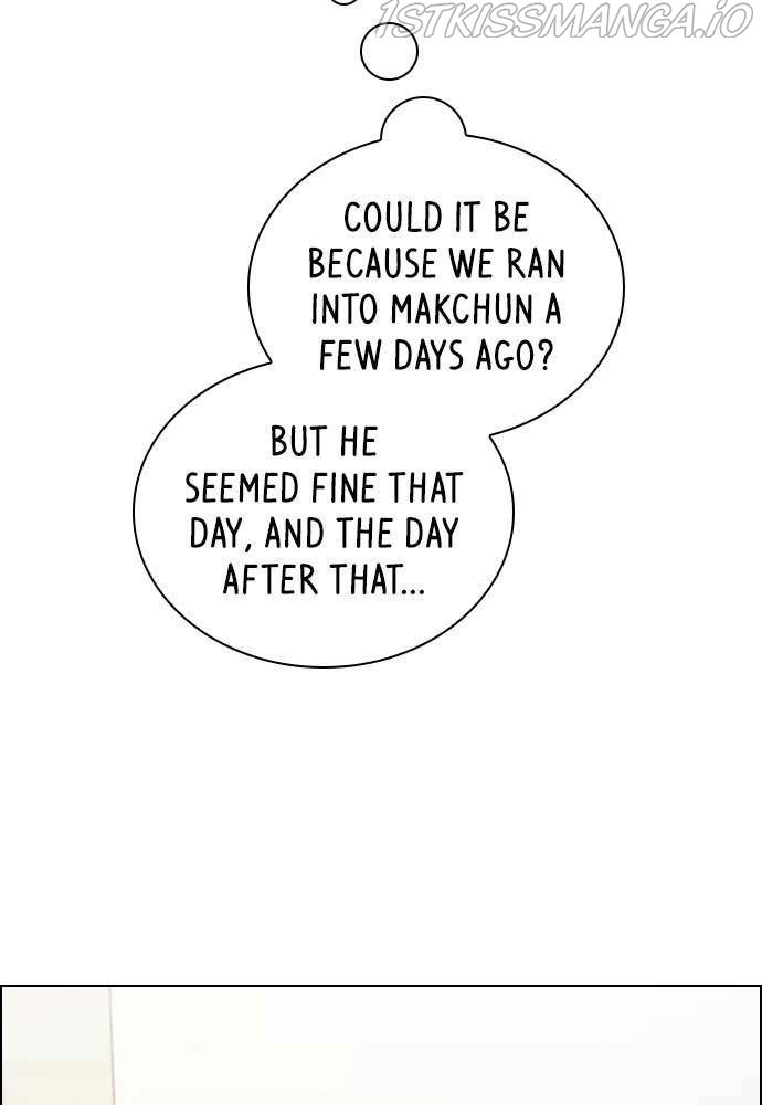 Play, Playlist Chapter 74 - page 74