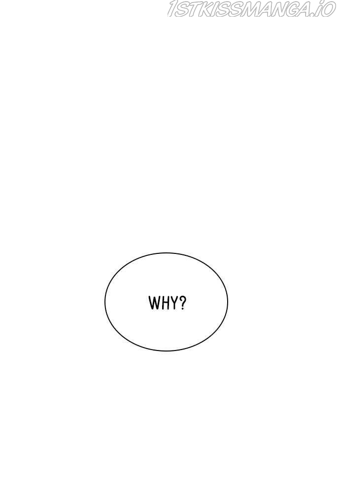 Play, Playlist Chapter 71 - page 106